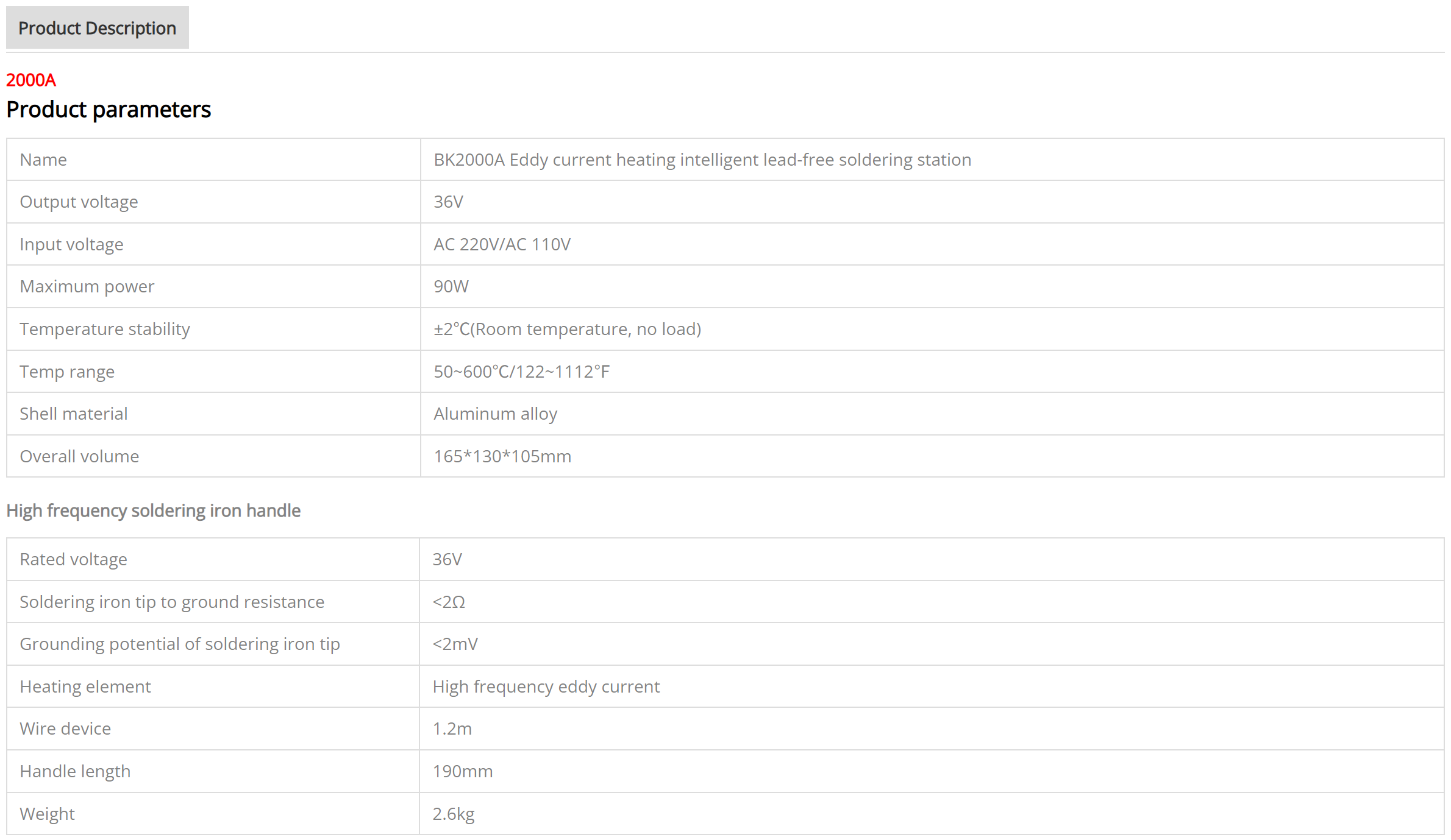 BK2000A Eddy current heating intelligent lead-free soldering station 1