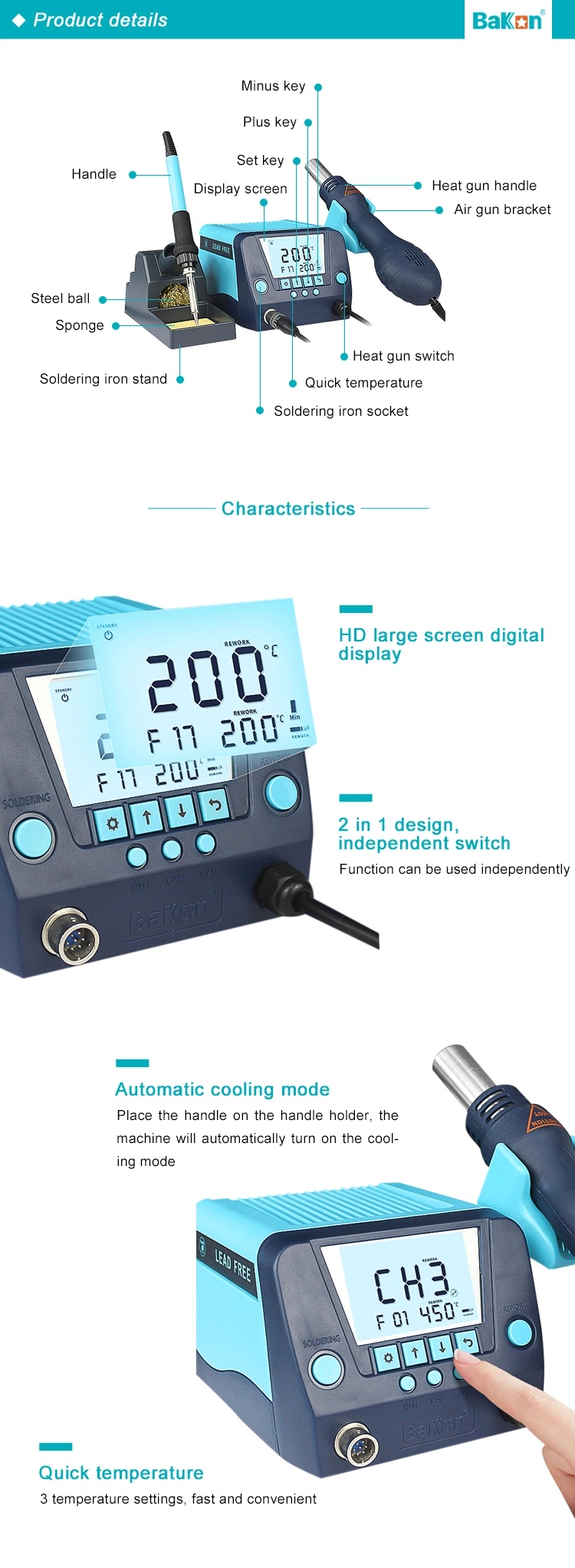 BK881 digital smd soldering adn desoldering station 4