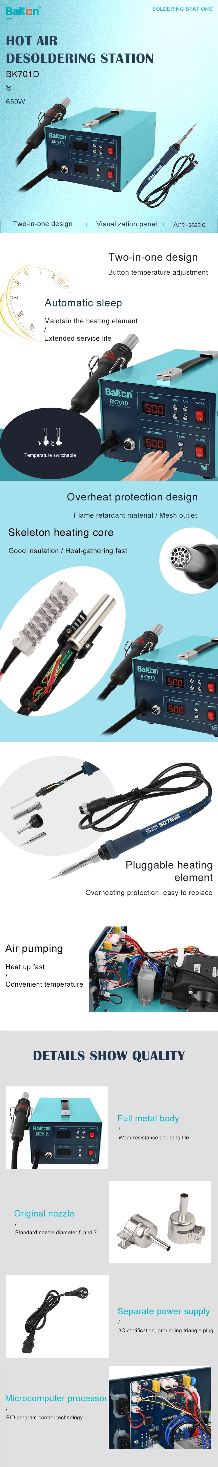 BK701D 2 IN 1 Rework station and desoldering station Welding  1