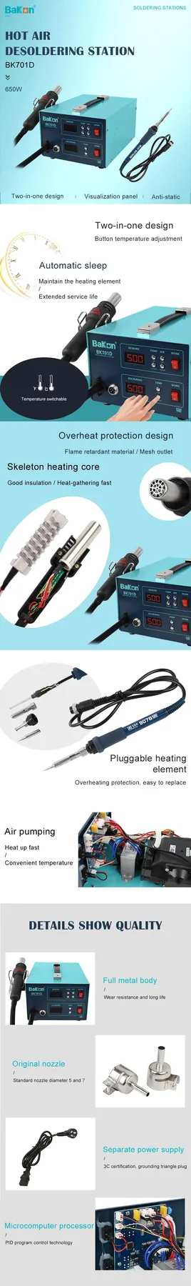 BK701D 2 IN 1 Rework station and desoldering station Welding  1
