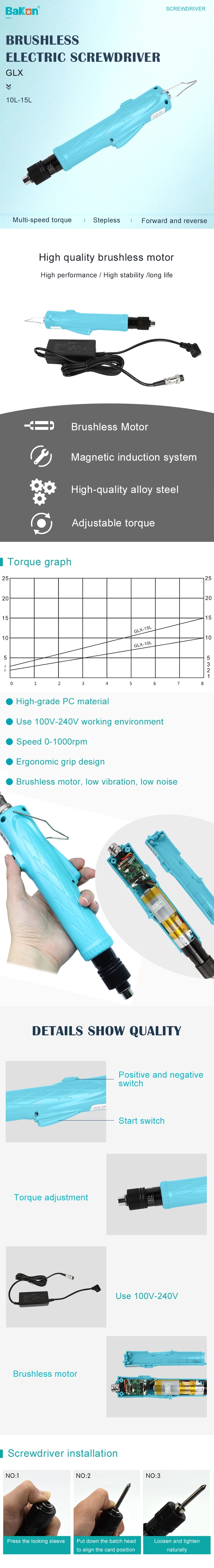 BK GLX New Electric Screwdriver 1