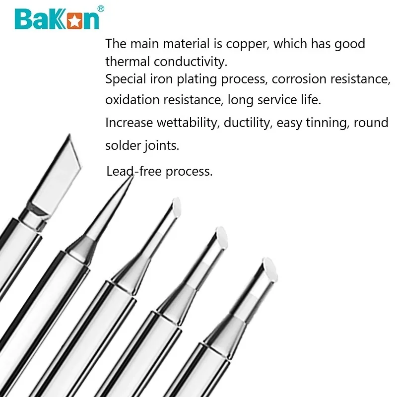 BK600M tips 3