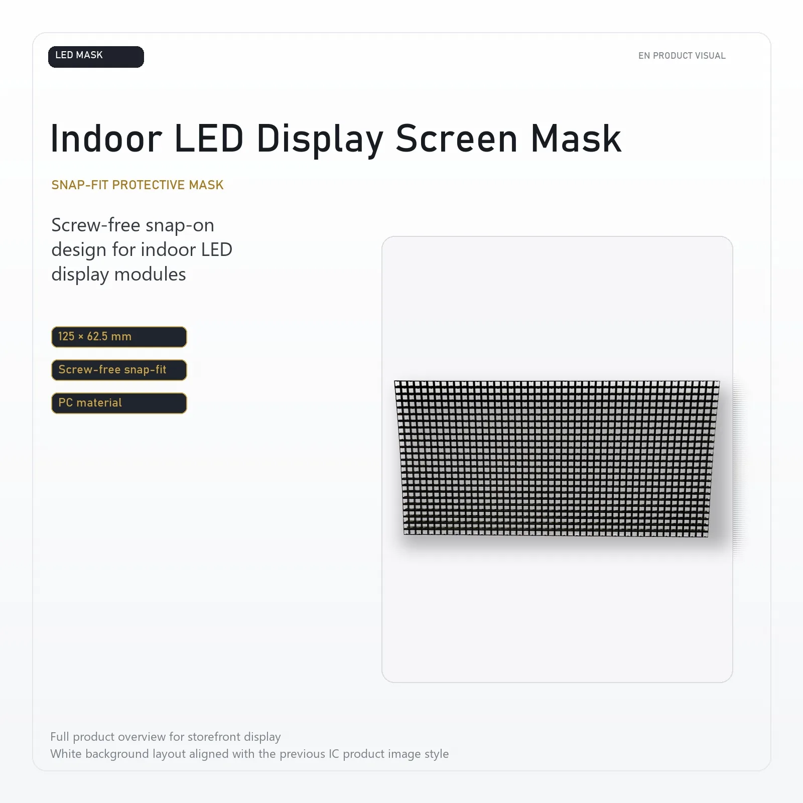 Mask for indoor screen 3