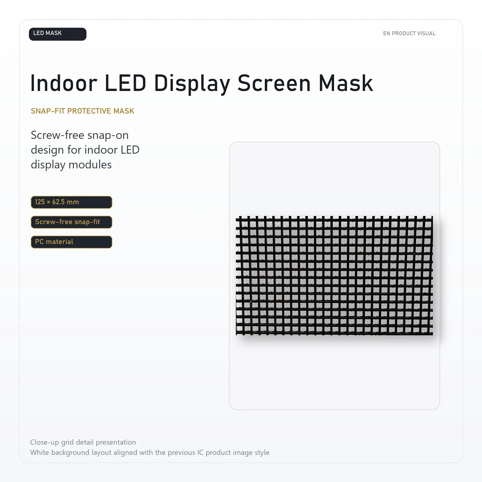 Mask for indoor screen 5