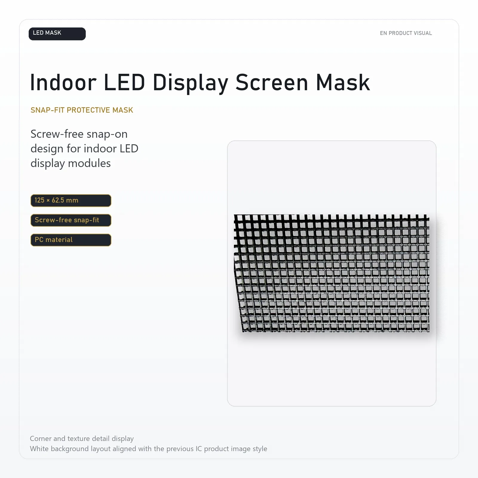 Mask for indoor screen 6