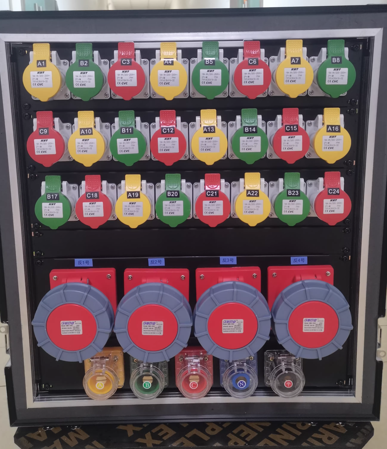 80KW Mobile Power Distribution