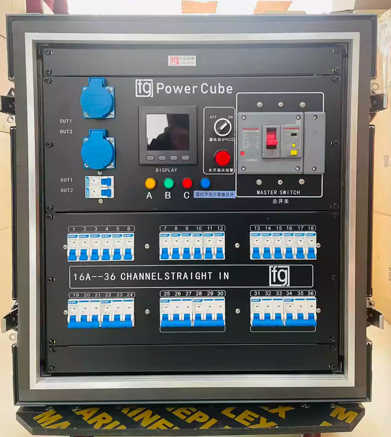 80KW Mobile Power Distribution 2
