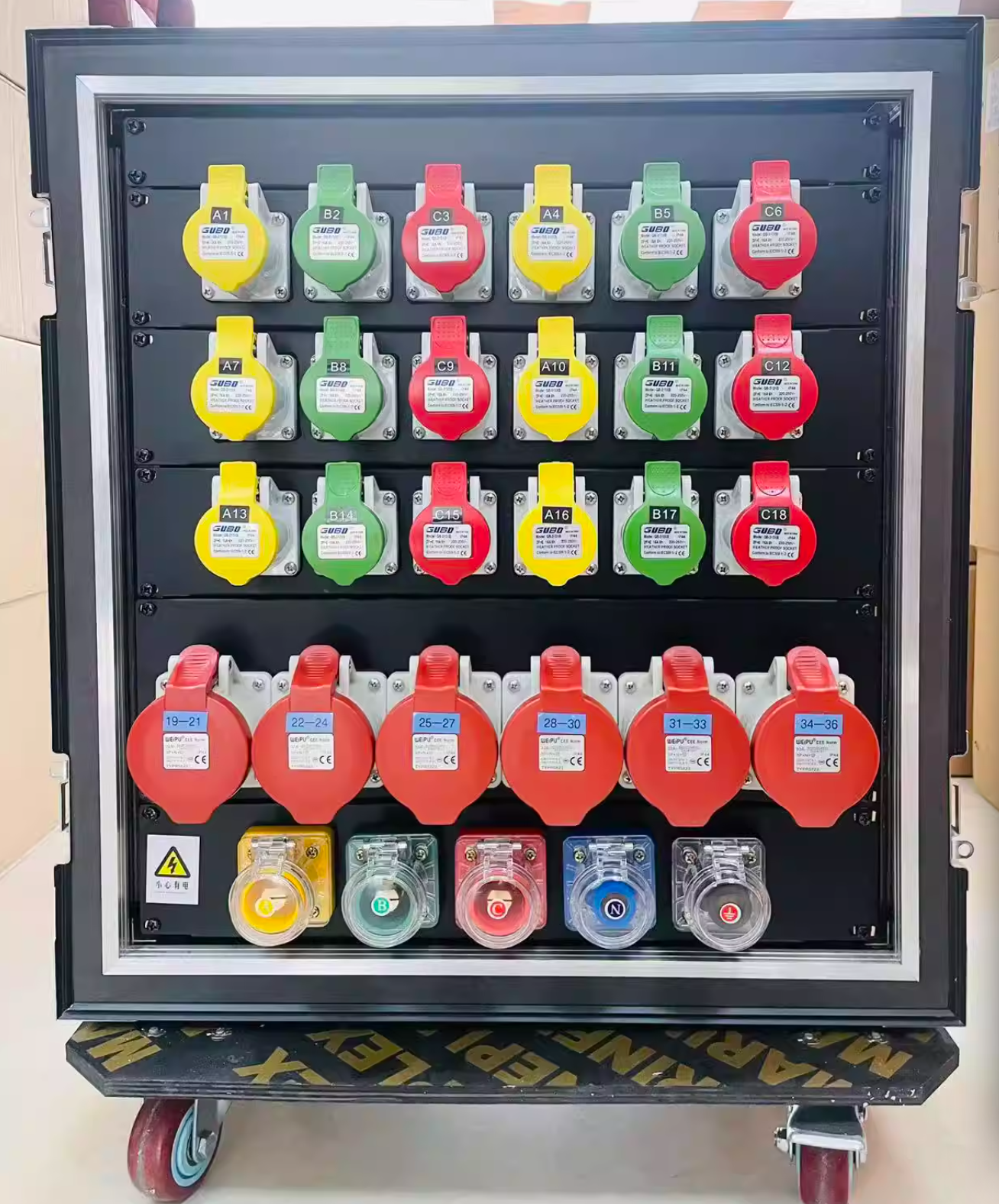 80KW Mobile Power Distribution 5